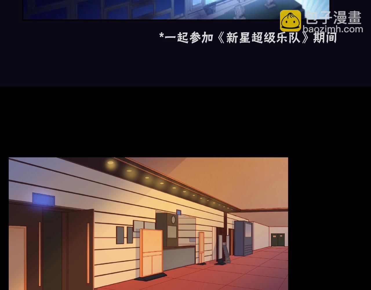 第92话 两情相悦(1/2)-第93话