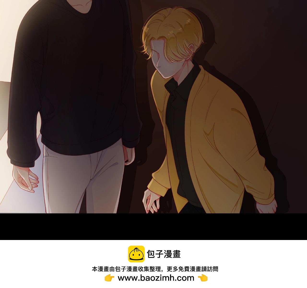第92话 两情相悦(1/2)-第93话