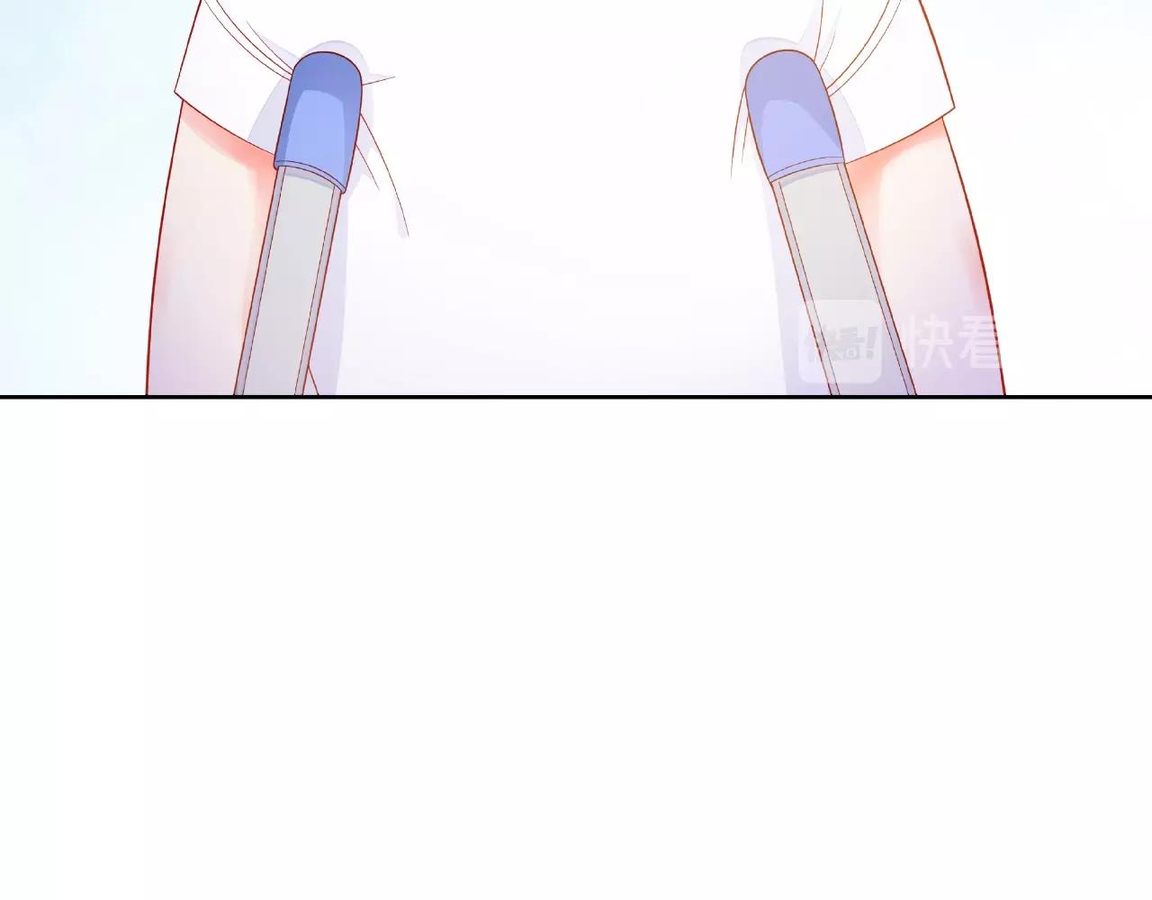番外 我爱的偶像(1/3)-第95话