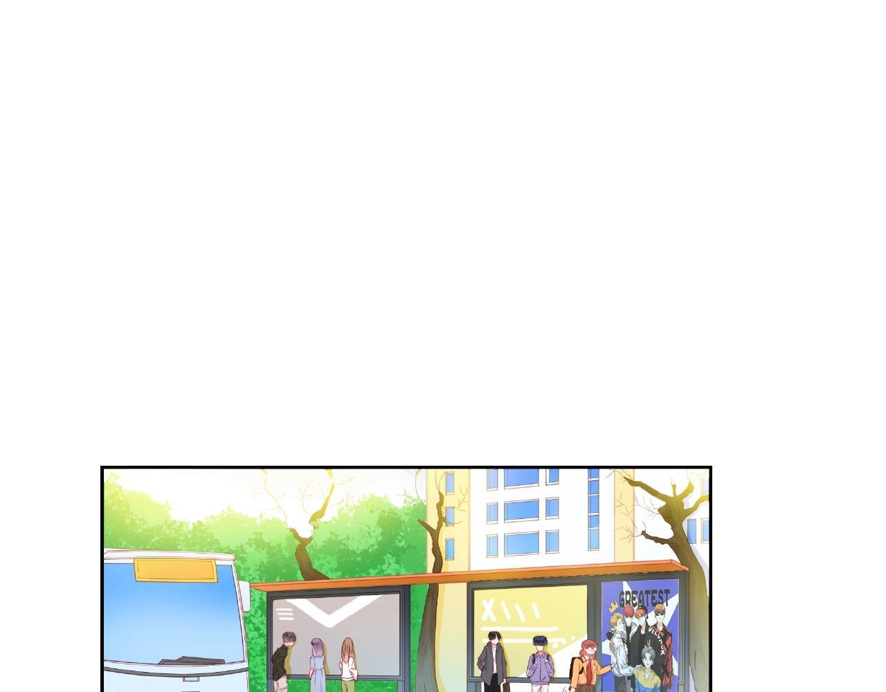 番外 我爱的偶像(1/3)-第95话