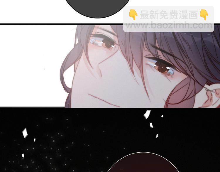 逆羽序章，关注新专题！(1/2)-第97话