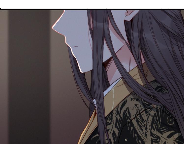 逆羽序章，关注新专题！(1/2)-第97话