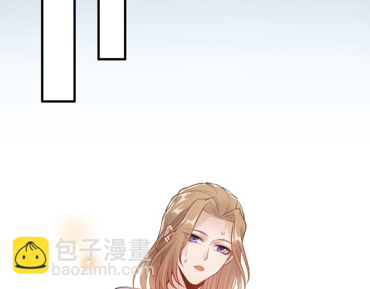 第1话 无法原谅的背叛！(1/3)-第1话