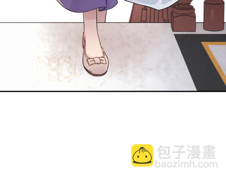 第1话 无法原谅的背叛！(1/3)-第1话