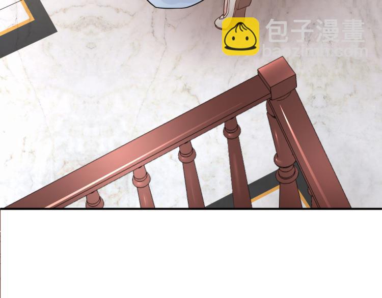 第1话 无法原谅的背叛！(1/3)-第1话