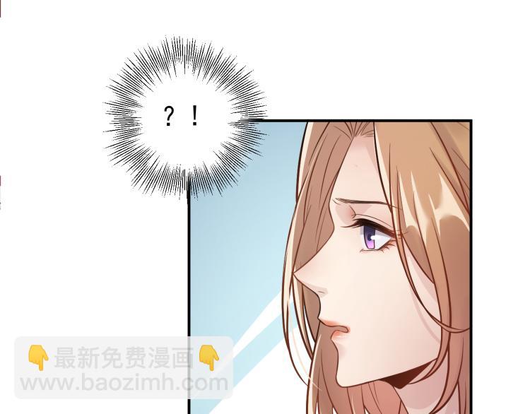 第1话 无法原谅的背叛！(1/3)-第1话