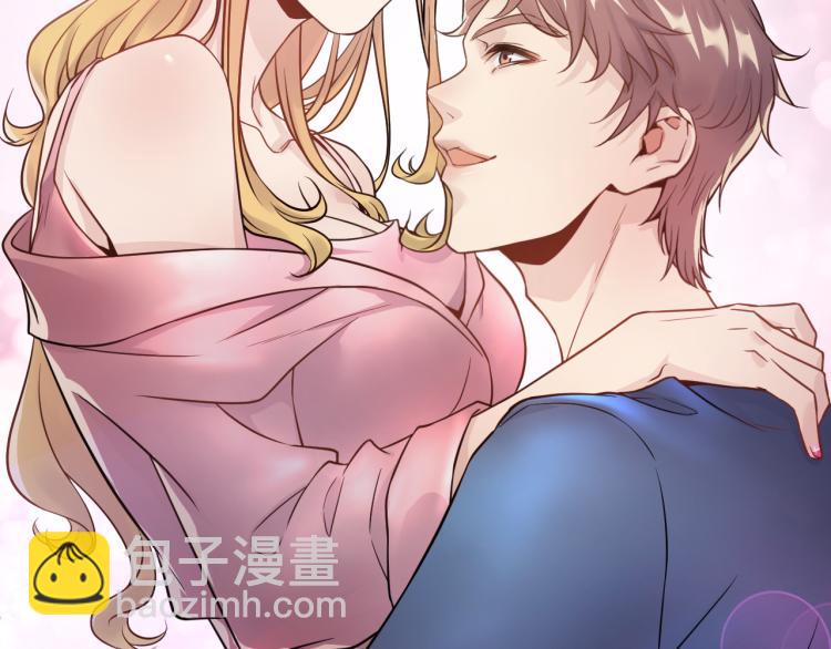 第1话 无法原谅的背叛！(1/3)-第1话