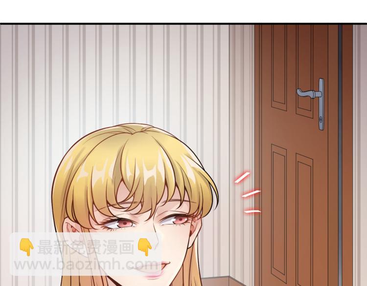第1话 无法原谅的背叛！(1/3)-第1话