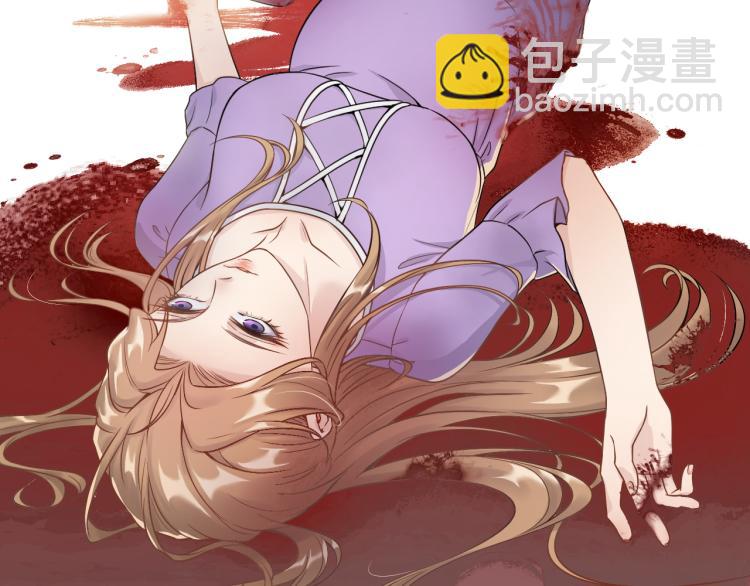 第1话 无法原谅的背叛！(1/3)-第1话
