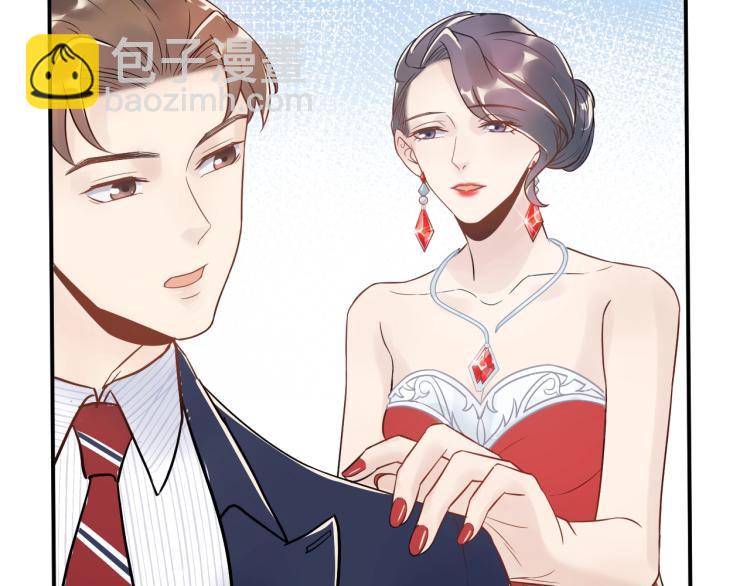 第11话 一定要得到她！(1/3)-第11话