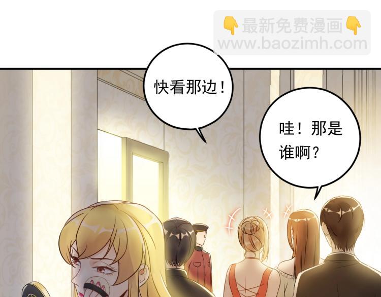 第11话 一定要得到她！(1/3)-第11话