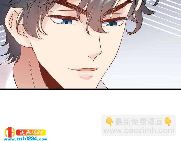 第101话 婚约是长辈间的戏言(1/3)-第101话