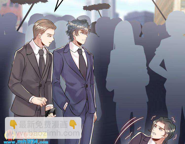 第101话 婚约是长辈间的戏言(1/3)-第101话