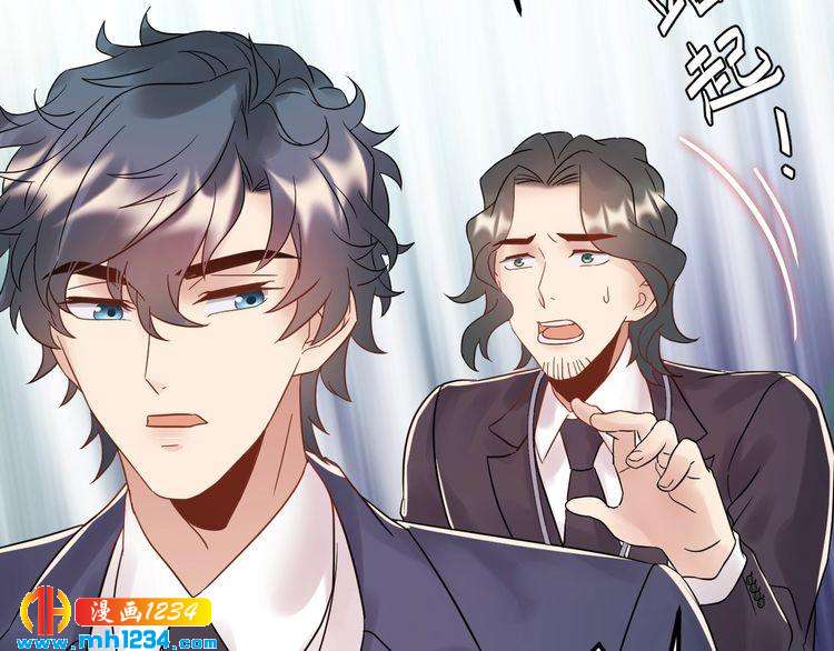 第101话 婚约是长辈间的戏言(1/3)-第101话