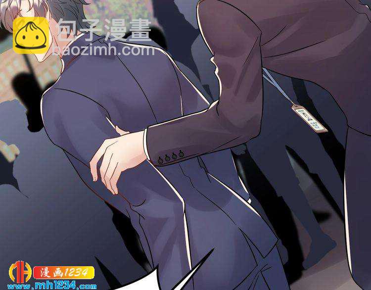 第101话 婚约是长辈间的戏言(1/3)-第101话