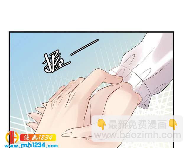 第103话 因为我嫉妒了。(1/3)-第103话