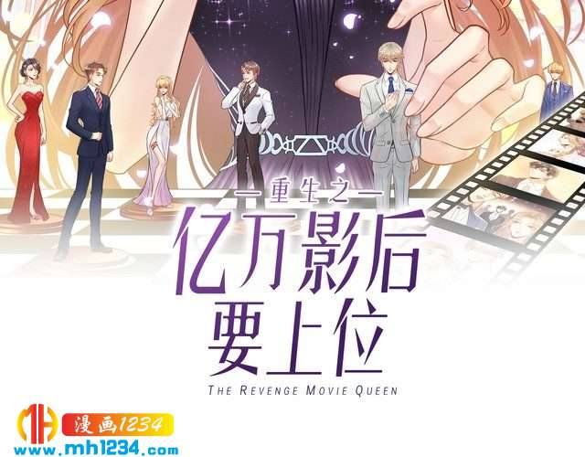 第103话 因为我嫉妒了。(1/3)-第103话
