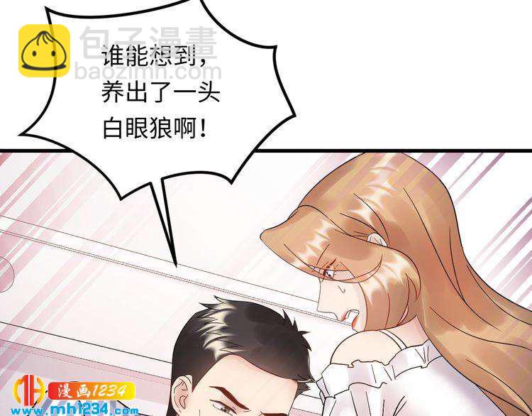第103话 因为我嫉妒了。(1/3)-第103话