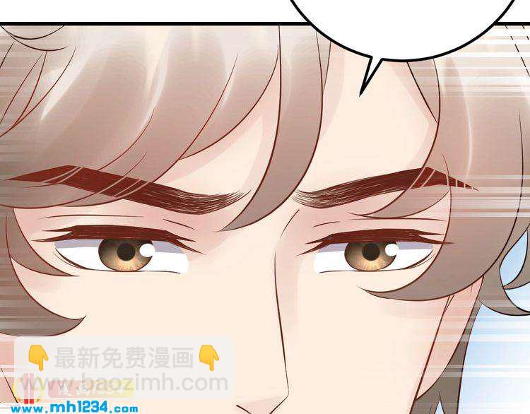 第107话 心里给他留了位置(1/3)-第107话