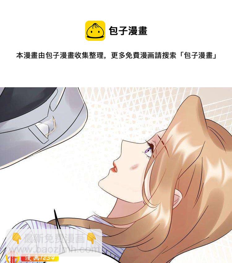 第107话 心里给他留了位置(1/3)-第107话