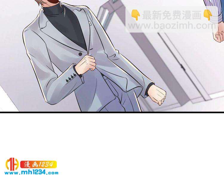 第107话 心里给他留了位置(1/3)-第107话