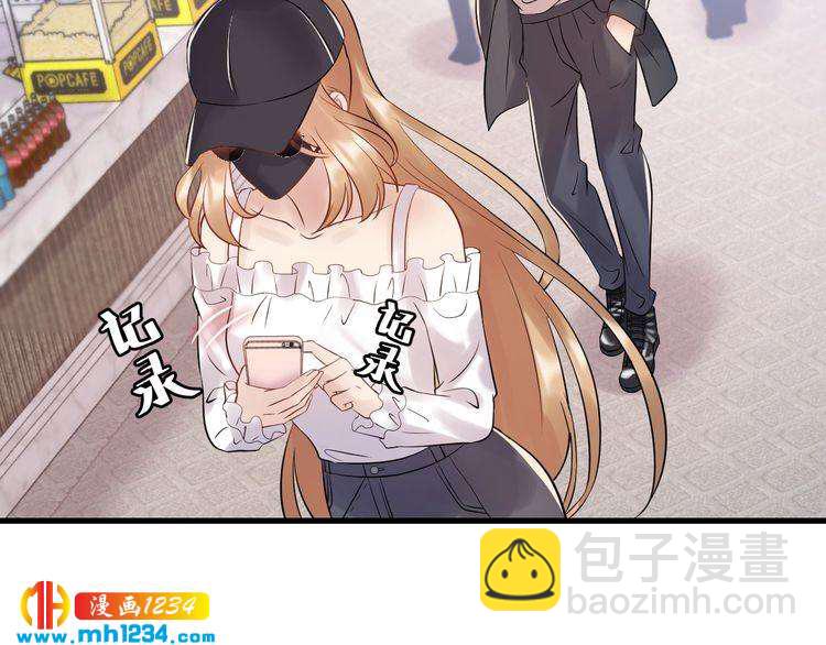 第109话 下部戏的搭档？(1/3)-第109话