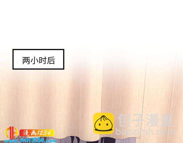 第109话 下部戏的搭档？(1/3)-第109话