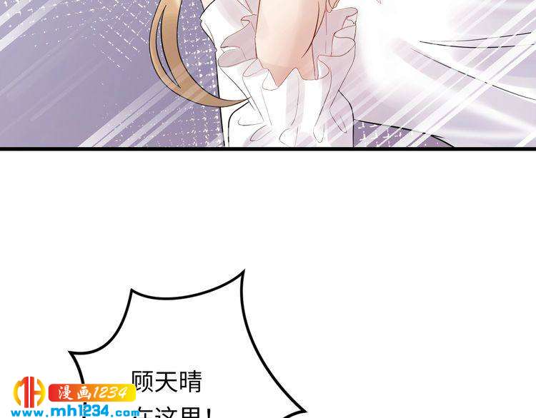 第109话 下部戏的搭档？(1/3)-第109话