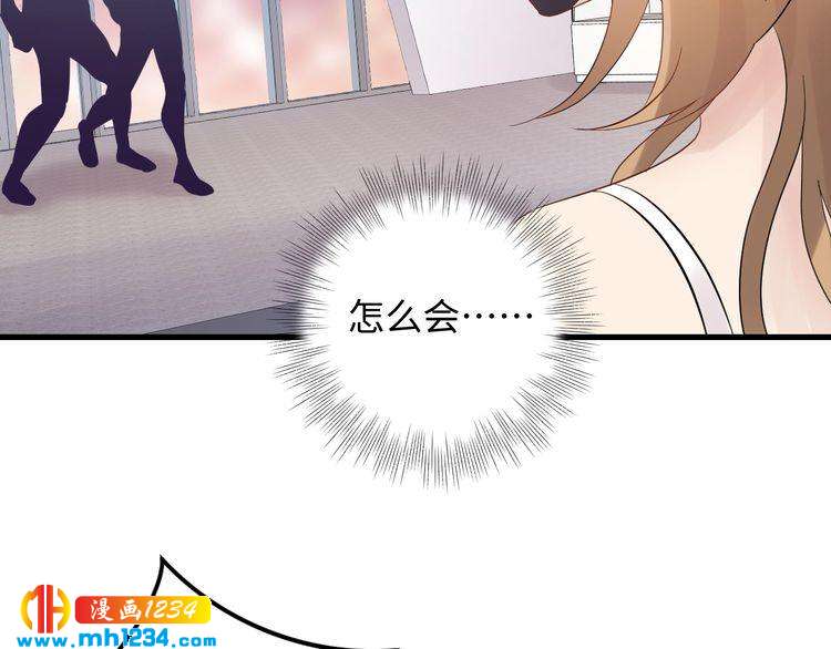 第109话 下部戏的搭档？(1/3)-第109话