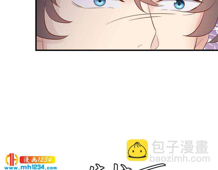 第111话 &ldquo;清桐&rdquo;是谁？(1/3)-第111话