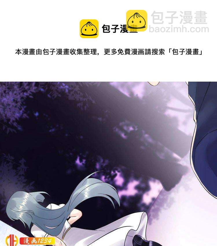 第113话 我只想要你开心(1/3)-第113话