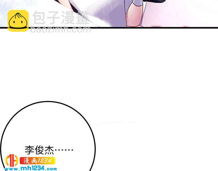 第113话 我只想要你开心(1/3)-第113话