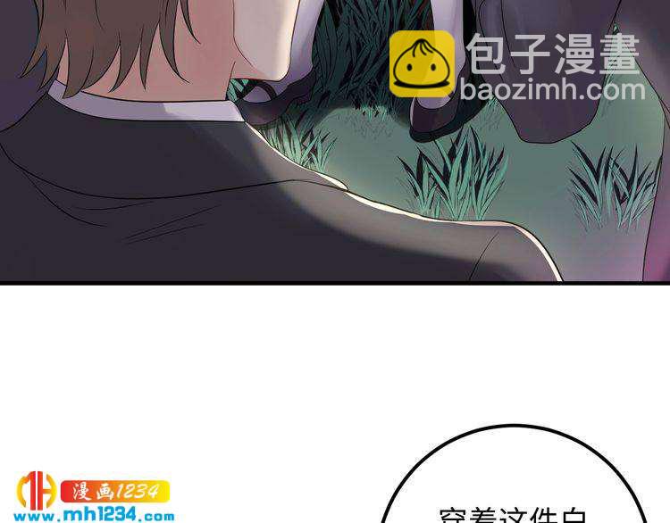 第113话 我只想要你开心(1/3)-第113话