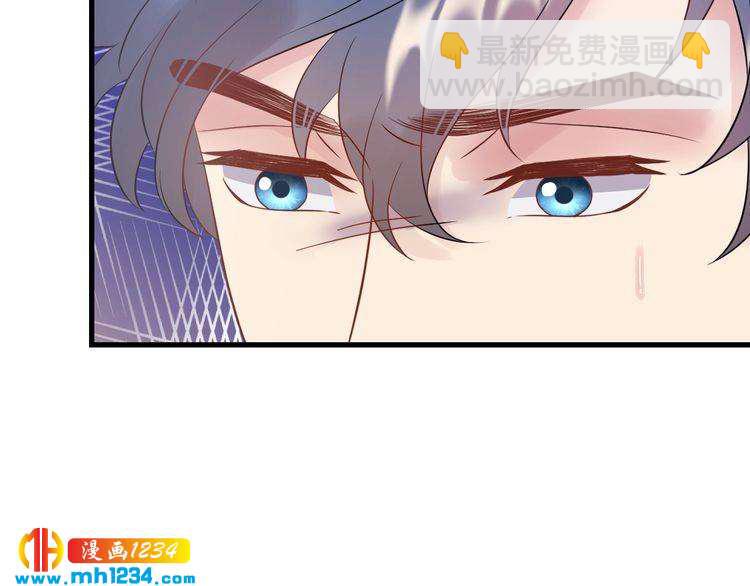 第113话 我只想要你开心(1/3)-第113话
