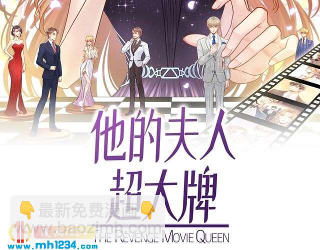 第115话 天晴等我！(1/3)-第115话