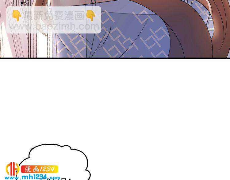 第115话 天晴等我！(1/3)-第115话