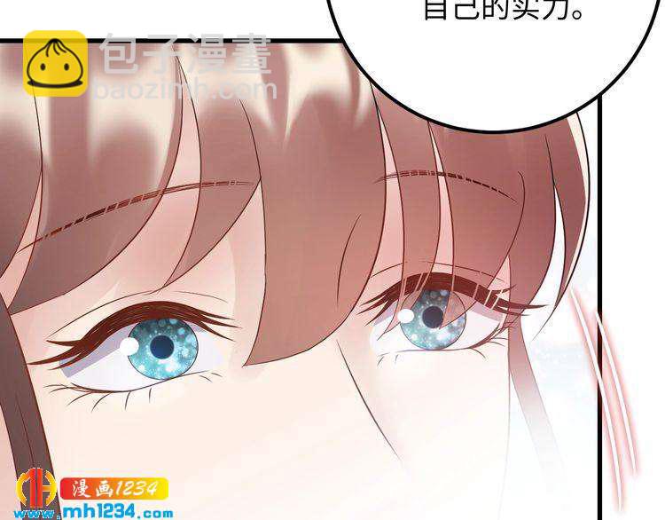 第115话 天晴等我！(1/3)-第115话