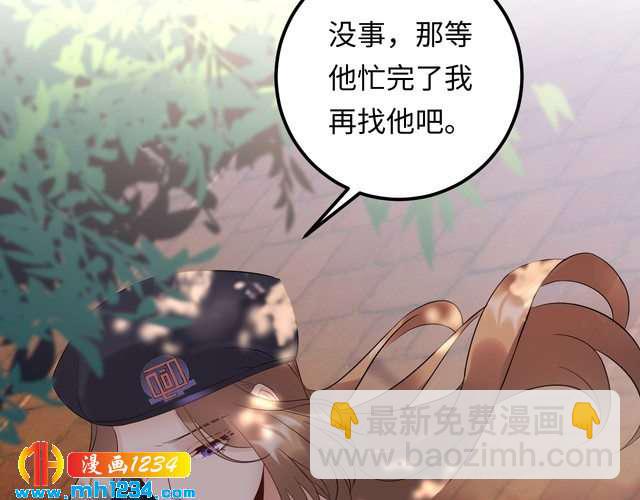 第115话 天晴等我！(1/3)-第115话
