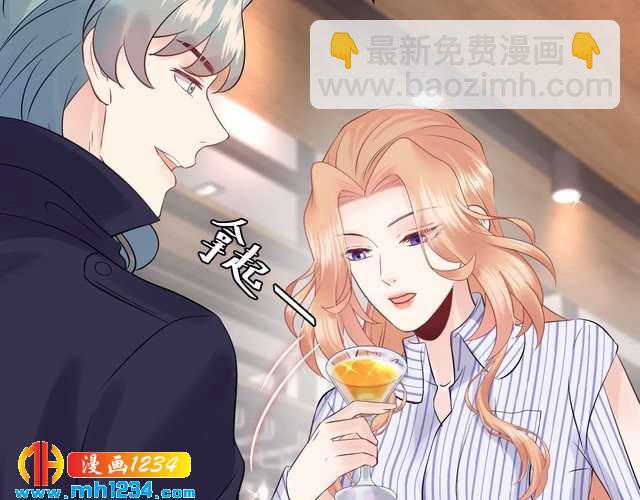 第117话 能和你见面吗？(1/3)-第117话