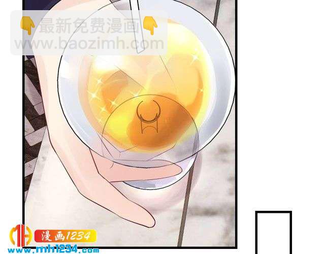 第117话 能和你见面吗？(1/3)-第117话