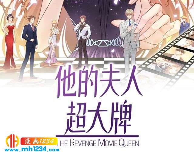 第119话 还挺惹人怜爱呢~(1/3)-第119话