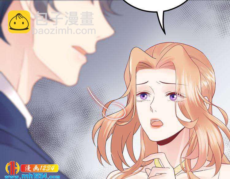第119话 还挺惹人怜爱呢~(1/3)-第119话