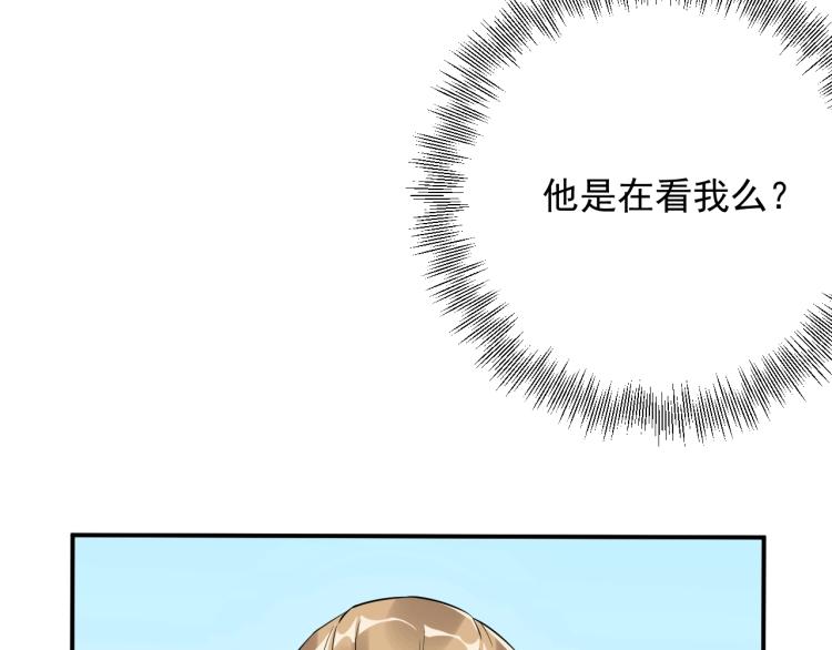 第13话 危险的赴约(1/3)-第13话