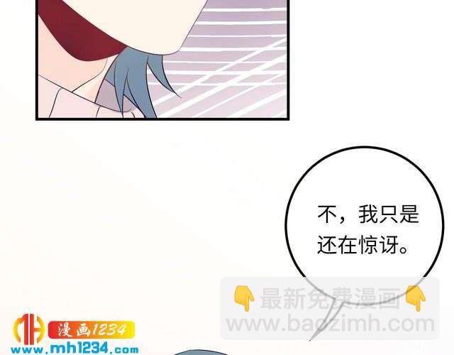 第123话 小学生的威胁方式(1/3)-第123话