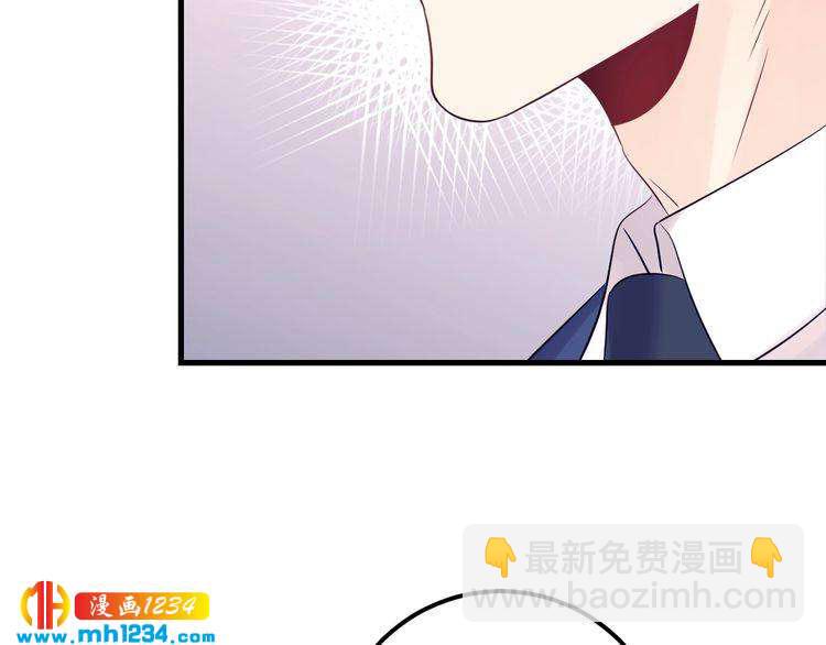 第123话 小学生的威胁方式(1/3)-第123话