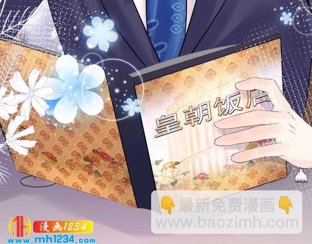 第125话 这是对我最大的帮助(1/3)-第125话