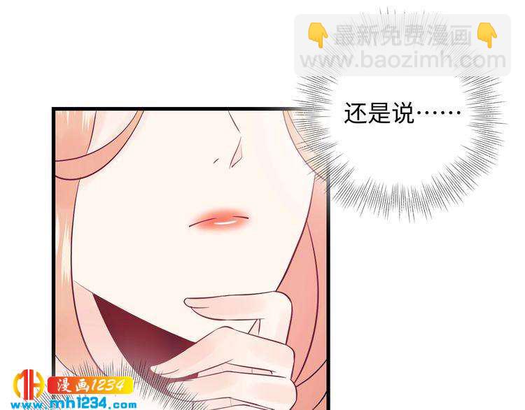 第125话 这是对我最大的帮助(1/3)-第125话