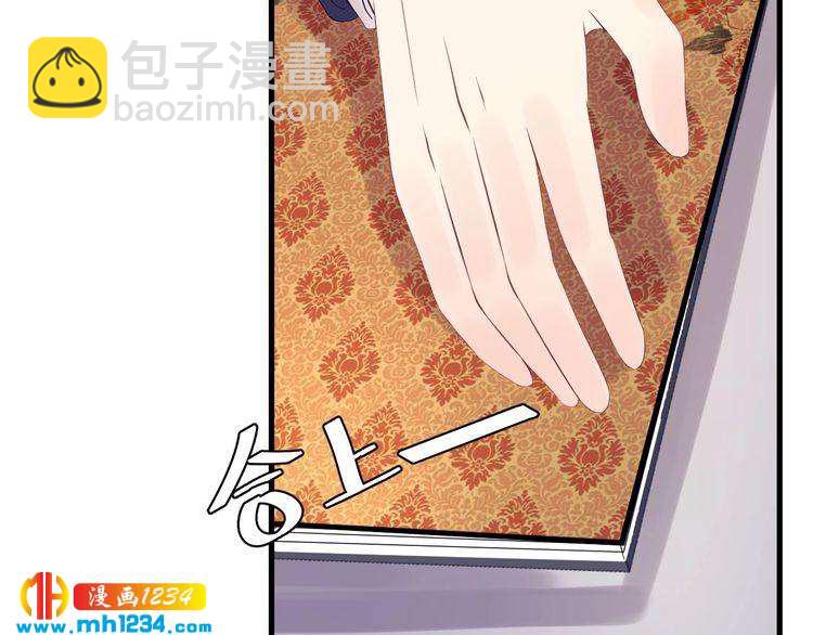 第125话 这是对我最大的帮助(1/3)-第125话
