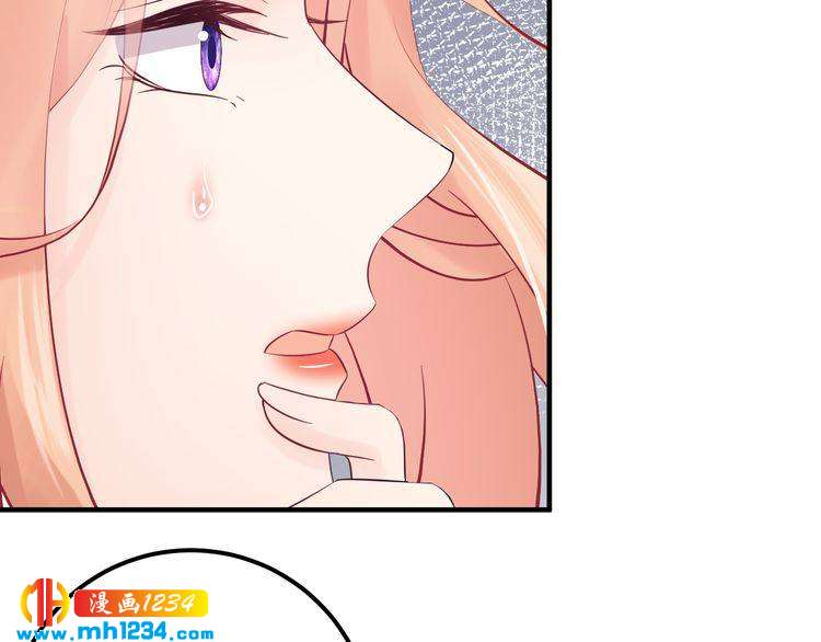 第125话 这是对我最大的帮助(1/3)-第125话