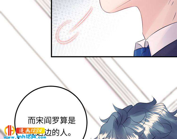 第125话 这是对我最大的帮助(1/3)-第125话